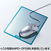 MPD-OP26G マウスパッド(グリーン) MPD-OP26G / マウスパッド(グリーン)
