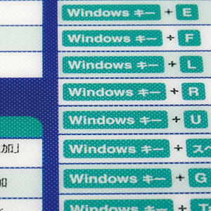 MPD-OP27V / ショートカットキー表マウスパッド（Windows Vista向け）