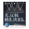 MPD-OP36BK 光反射マウスパッド(ブラック・小型) MPD-OP36BK / 光反射マウスパッド(ブラック・小型)