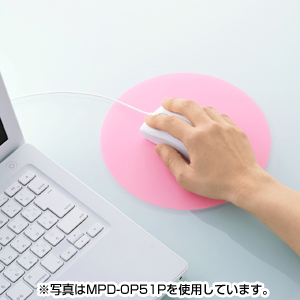 MPD-OP51BR / シリコンマウスパッド(ブラウン)