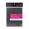 MPD-OP53BKN ベーシックマウスパッドZERO(ブラック) MPD-OP53BKN / ベーシックマウスパッドZERO(ブラック)