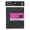 MPD-OP53BK ベーシックマウスパッド(ブラック)ZERO MPD-OP53BK / ベーシックマウスパッド(ブラック)ZERO