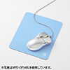 MPD-OP54BK ベーシックマウスパッド(ブラック)natural base MPD-OP54BK / ベーシックマウスパッド(ブラック)natural base