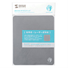 MPD-OP54BK ベーシックマウスパッド(ブラック)natural base MPD-OP54BK / ベーシックマウスパッド(ブラック)natural base