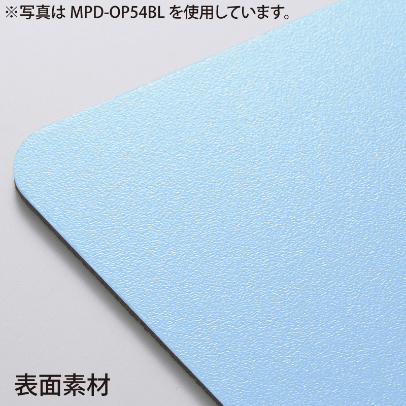 仕様