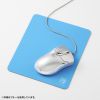 MPD-OP54GYN / ベーシックマウスパッド（グレー）