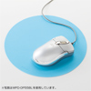 MPD-OP55P シリコンマウスパッド MPD-OP55P / シリコンマウスパッド