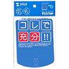 MPD-T1BL マウスパッド(ブルー) MPD-T1BL / マウスパッド(ブルー)