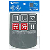 MPD-T1GY マウスパッド(グレー) MPD-T1GY / マウスパッド(グレー)