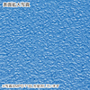 MPD-T1LB マウスパッド(ライトブルー) MPD-T1LB / マウスパッド(ライトブルー)