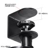 MPD-TB1BK マウステーブル MPD-TB1BK / マウステーブル
