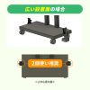 MQ003P ディスプレイスタンドストッパー003P MQ003P / ディスプレイスタンドストッパー003P