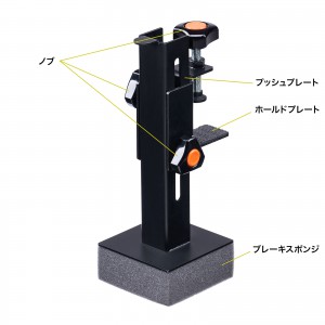 MQ003P