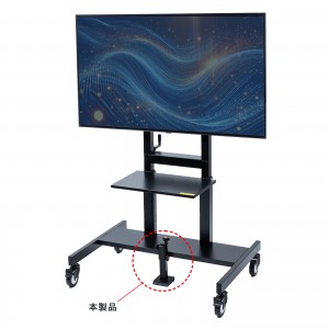 MQ003P