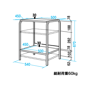 寸法図