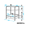 MR-12K 机上ラック MR-12K / 机上ラック