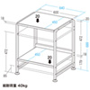 MR-25GYN 机上ラック(W640×D450×H689mm) MR-25GYN / 机上ラック(W640×D450×H689mm)