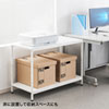 MR-27GY 机上ラック(W980×D450×H685mm) MR-27GY / 机上ラック(W980×D450×H685mm)