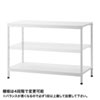 MR-27GY 机上ラック(W980×D450×H685mm) MR-27GY / 机上ラック(W980×D450×H685mm)
