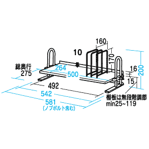 寸法図