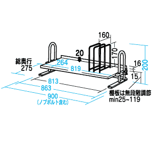 MR-51 / 机上ラック