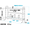 MR-57GY / 机上ラック（2段）