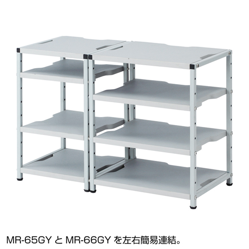 MR-67GY / 小型機器収納マルチ机上ラック