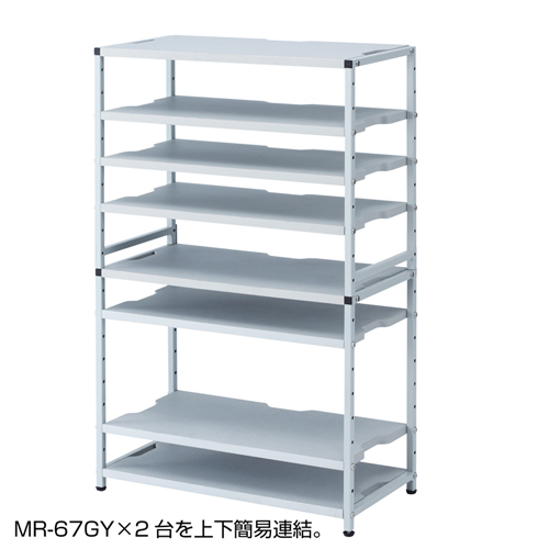 MR-67GY / 小型機器収納マルチ机上ラック