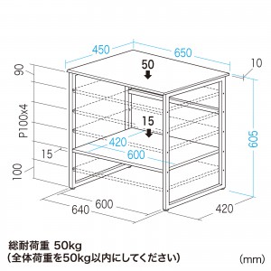 MR-68WN