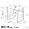 MR-68WN / スチール製机上プリンターラック