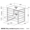 MR-68W スチール製机上プリンターラック MR-68W / スチール製机上プリンターラック