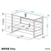 MR-69W スチール製机上ラック(W980) MR-69W / スチール製机上ラック(W980)
