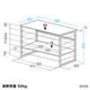 MR-69W / スチール製机上ラック（W980）