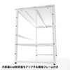 MR-69W スチール製机上ラック(W980) MR-69W / スチール製机上ラック(W980)