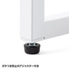 MR-69W スチール製机上ラック(W980) MR-69W / スチール製机上ラック(W980)