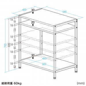 MR-70W