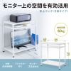 MR-70W 机上ラック(3段タイプ) MR-70W / 机上ラック(3段タイプ)