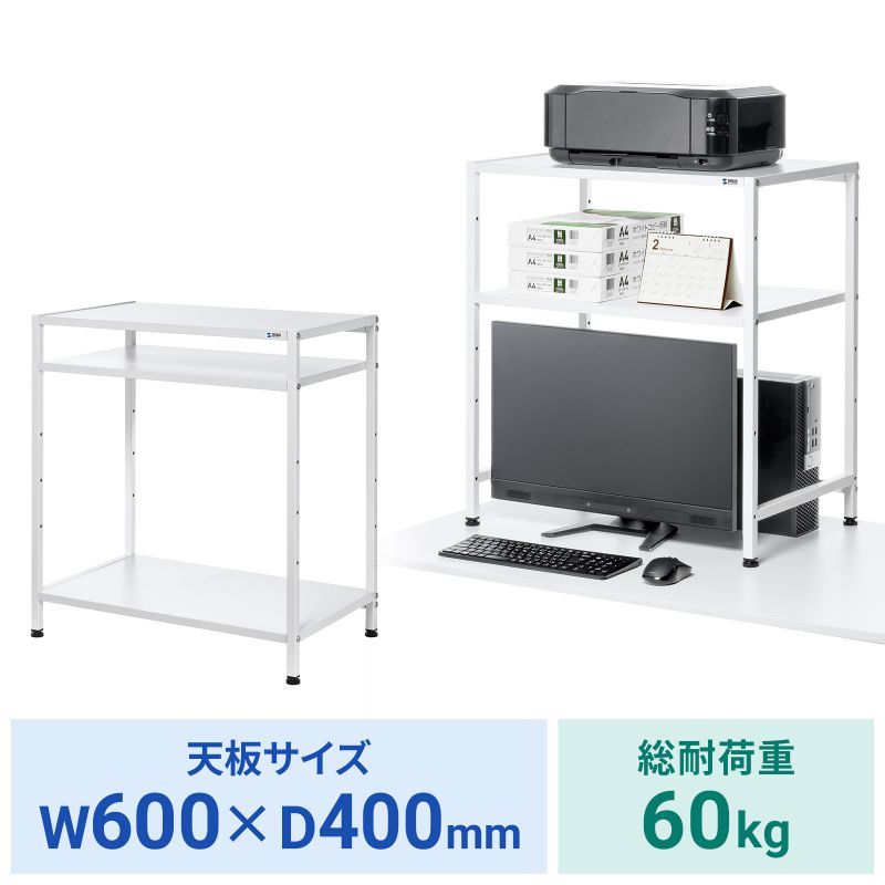 アイコン付き製品カット