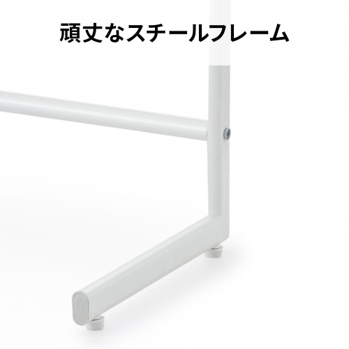 MR-72W / 机上ラック（W800）