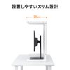 MR-72W / 机上ラック（W800）