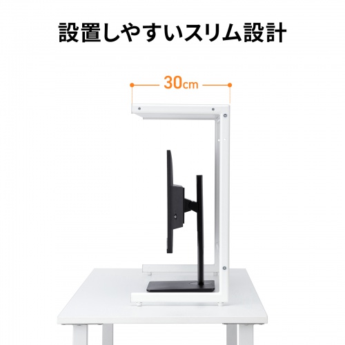 MR-72W / 机上ラック（W800）