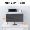 MR-72W 机上ラック(W800) MR-72W / 机上ラック(W800)