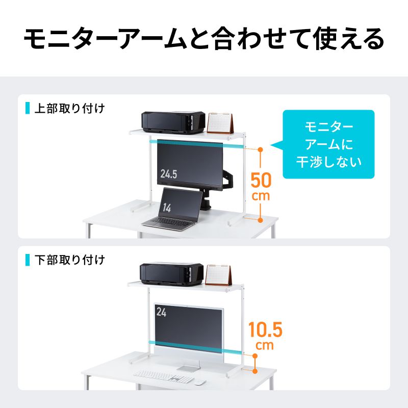 ピックアップ