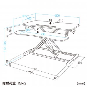 MR-ERGST5BK