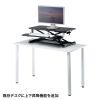 MR-ERGST5BK エルゴノミクスリフトアップデスク MR-ERGST5BK / エルゴノミクスリフトアップデスク