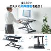 MR-ERGST5BK エルゴノミクスリフトアップデスク MR-ERGST5BK / エルゴノミクスリフトアップデスク
