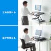 MR-ERGST5BK エルゴノミクスリフトアップデスク MR-ERGST5BK / エルゴノミクスリフトアップデスク