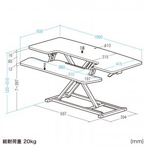 MR-ERGST6BK