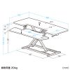 MR-ERGST6BK エルゴノミクスリフトアップデスク(W1060) MR-ERGST6BK / エルゴノミクスリフトアップデスク(W1060)