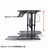 MR-ERGST6BK エルゴノミクスリフトアップデスク(W1060) MR-ERGST6BK / エルゴノミクスリフトアップデスク(W1060)